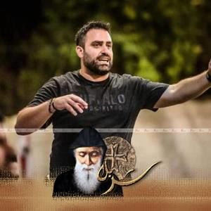 Meet your Posher, Rabih